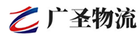 广州到桂东县物流公司